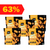 Pack 5 Alpha Nuggets con 63% dcto